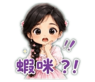 889327906