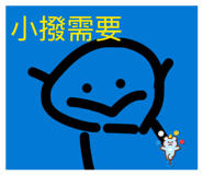 889331289