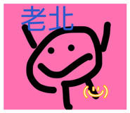 889331291