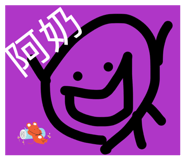 889331293