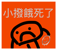 889331300