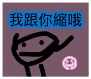 889331307