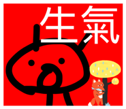 889331314
