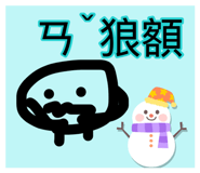 889331315