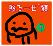 889331316