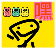 889331319