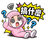 889333144