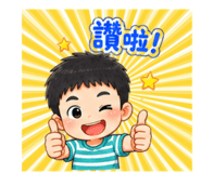 889339068