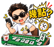 889350616