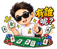 889350621