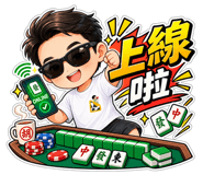 889350623
