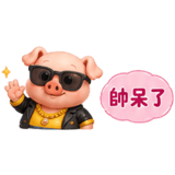 889351174