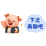889351175
