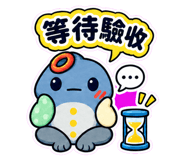 889354334