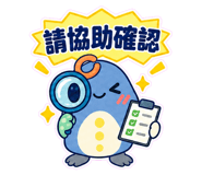 889354340