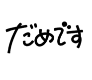 889354466