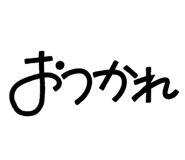 889354467