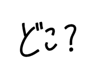 889354468