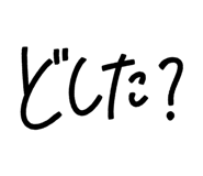 889354469