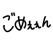 889354470