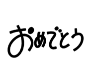 889354475