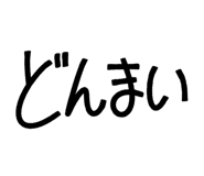 889354482