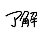 889354483