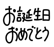 889354484