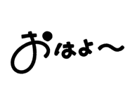 889354485