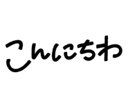 889354486