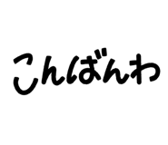 889354487