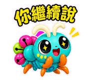 889354803