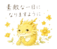 889355342