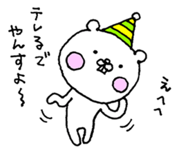 8894270