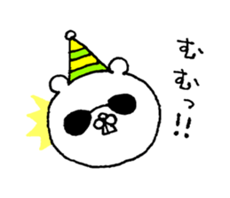8894299