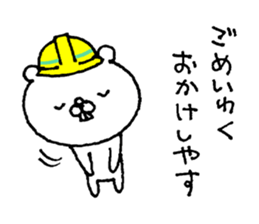 8894301