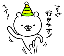 8894302