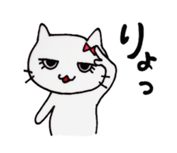 8894384