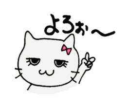 8894385