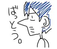 889438963