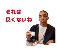 889439143