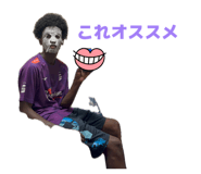 889439145