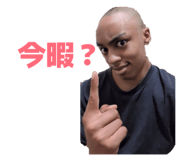 889439148