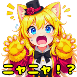 889439426