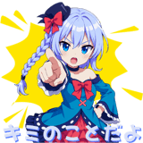 889439428