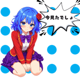 889439432