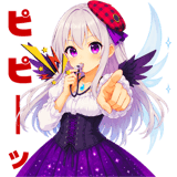889439440
