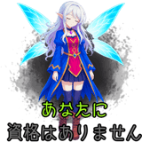 889439447