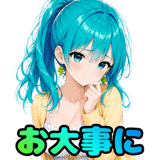 889439449