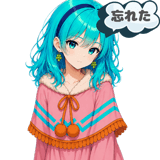 889439450